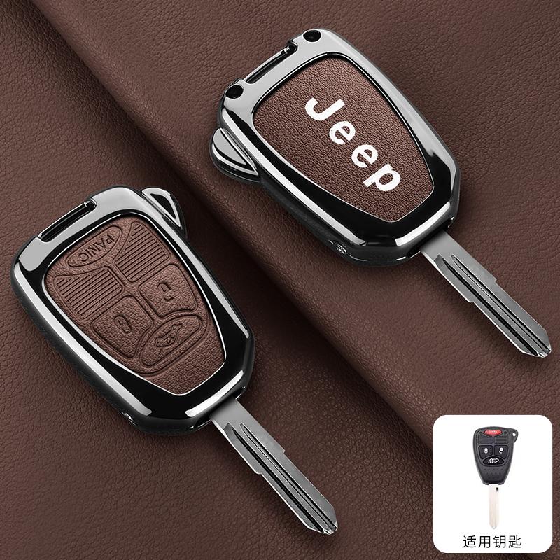 Mpxf10 Car Key Case Cover For Jeep Renegade Grand Cherokee Chrysler 300 PT Dodge JCUV Caliber Nitro Wrangler Compass Patriot Liberty