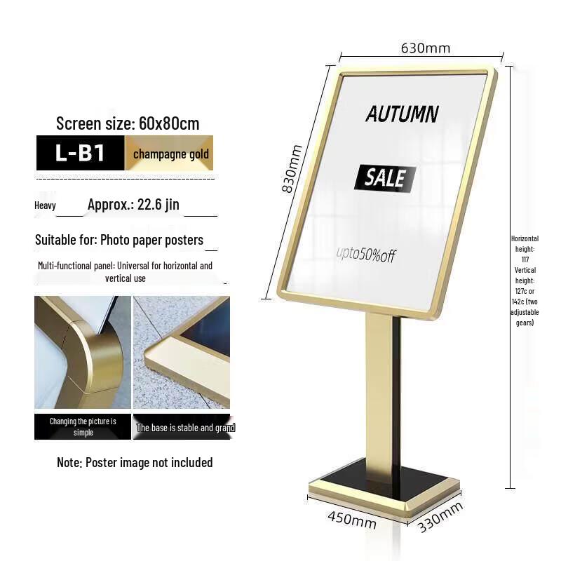 L-B1 Champagne Gold Universal Floor Sign Holder