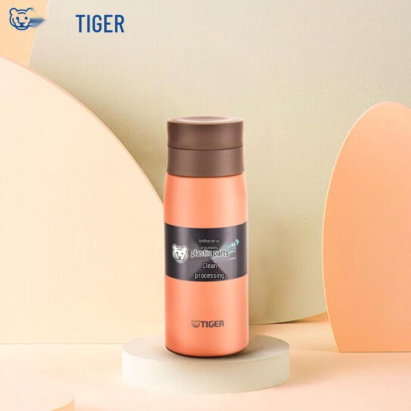 Tiger 304 Stainless Steel Portable Insulated Mug with Tea Filter