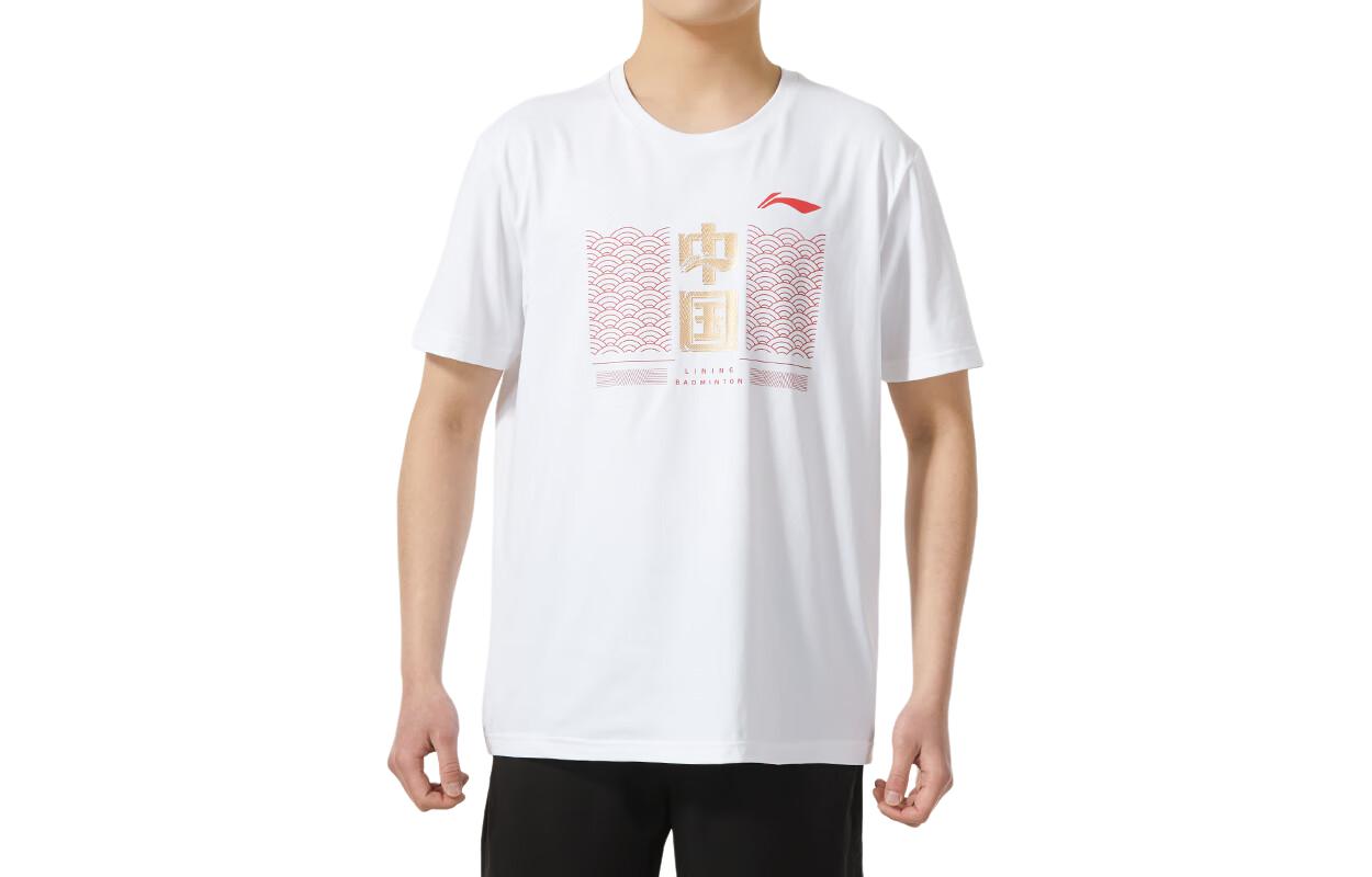 Футболка для тренировок Li Ning Унисекс Белый AHSU455-2 3XL