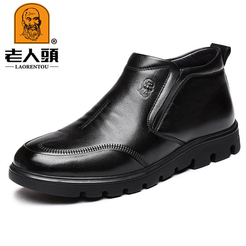 

Зимние мужские термоботинки с высоким верхом, бархатные термочехлы для ног, ботинки в стиле Мартин, обувь с низким голенищем для пожилых мужчин 39