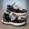 Men's Shoes High-end Versatile Casual Sports Running Anti Slip Dissolving Thick Sole Height Increasing Forrest Gump Dad