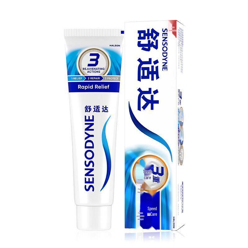 

Sensodyne Rapid Relief Toothpaste