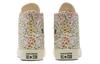 Chuck Taylor All Star Wmns Converse High 'Floral Print - Egret' Women's A01594C