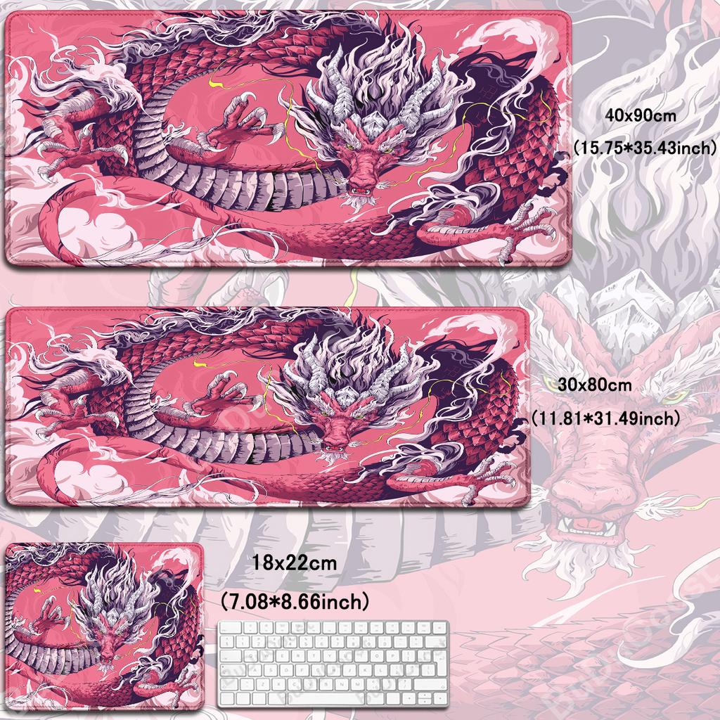 Xxl Gamer Laptop Desk Mat Large Mouse Pad Japanese Dragon Gaming Accessories HD Print Office Computer Antislip Keyboard Mousepad