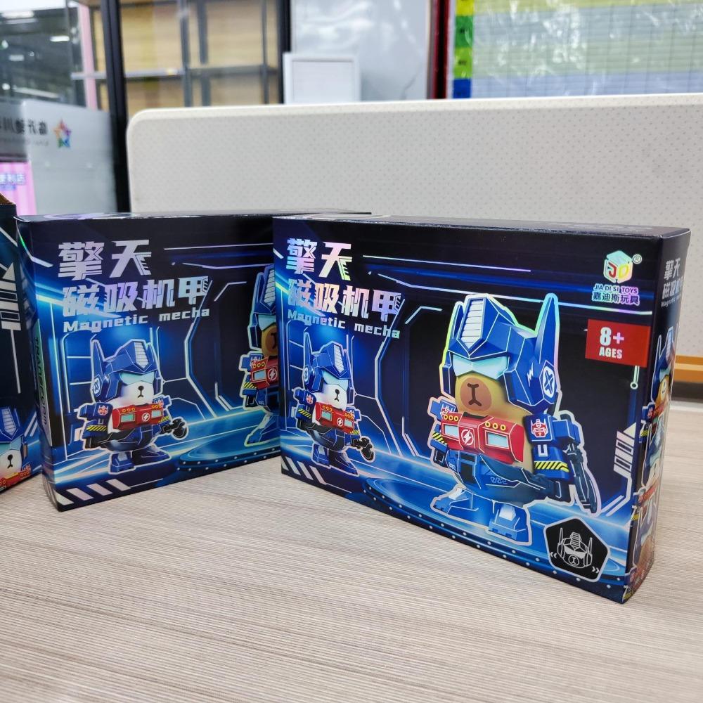 3 Style Capybara Magnetic Assembly Model Toy Movable Joints Decorations for Dwarves Robot Mecha Kits Models Toys Gifts