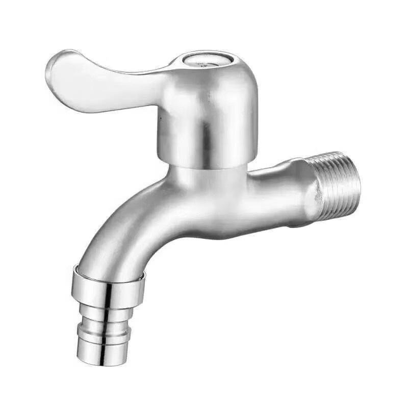 Stainless Steel Washing Machine Faucet