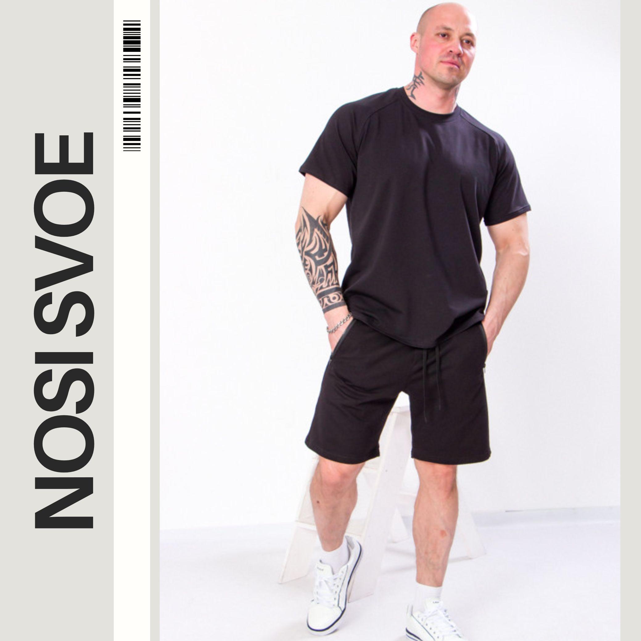 

Шорти (чоловічі) Літо 8347-057 HC XS чорний