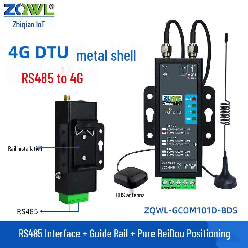 Zhiqian IoT 4G DTU Communication Module