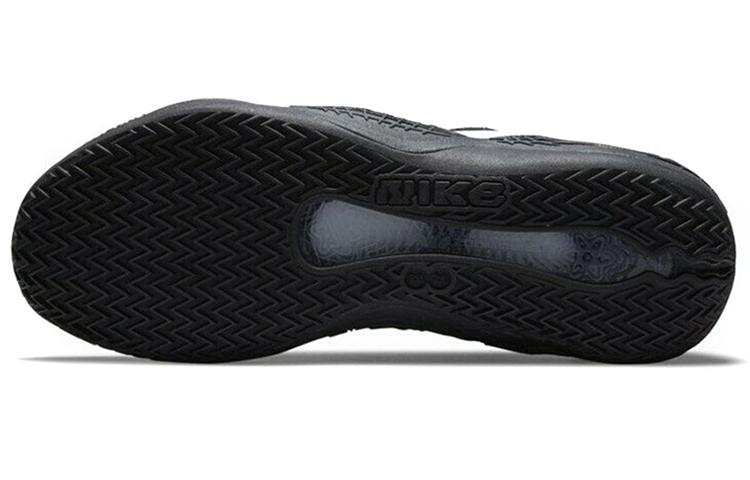 Nike Cosmic Unity Ep 'Ghost' DD2737-003