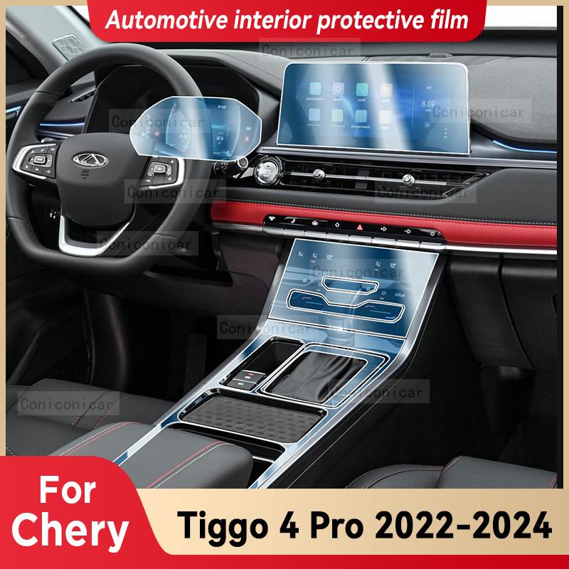 For CHERY TIGGO 4 Pro 2022-2024 Car Interior Center Console Screen Protective Film Anti-scratch Repair Sticker Accessories