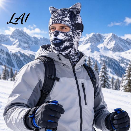 Animal Pattern Face Mask 3D Ears Balaclava Dog Tiger Leopard Cosplay for Cycling Halloween UV Protection Full Cover Outdoor Activities Shield