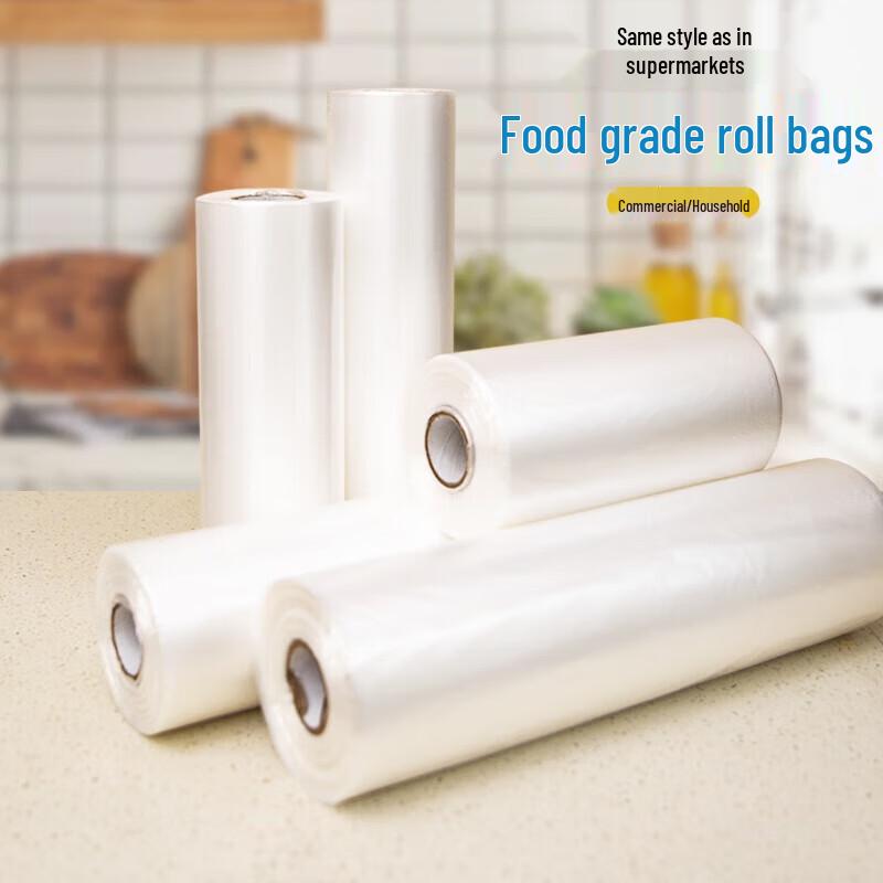 Плотные перфорированные плоские пластиковые пакеты Yujia