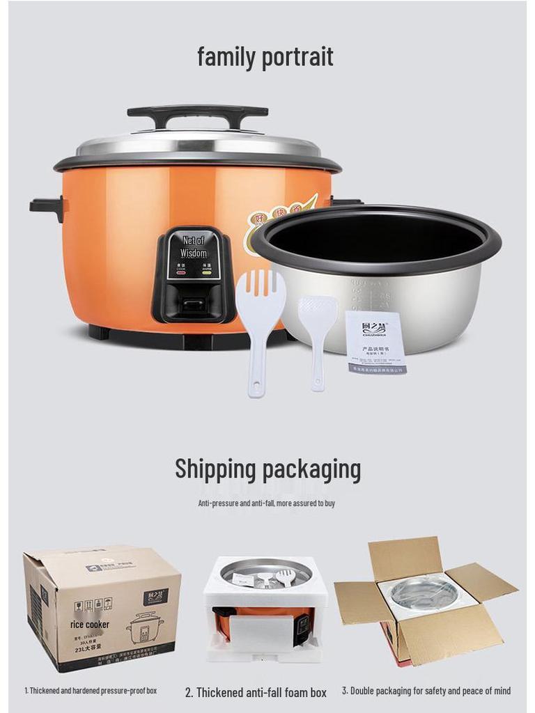 Chu Zhi Hui Large Capacity Electric Rice Cooker for Hotel and Restaurant Use