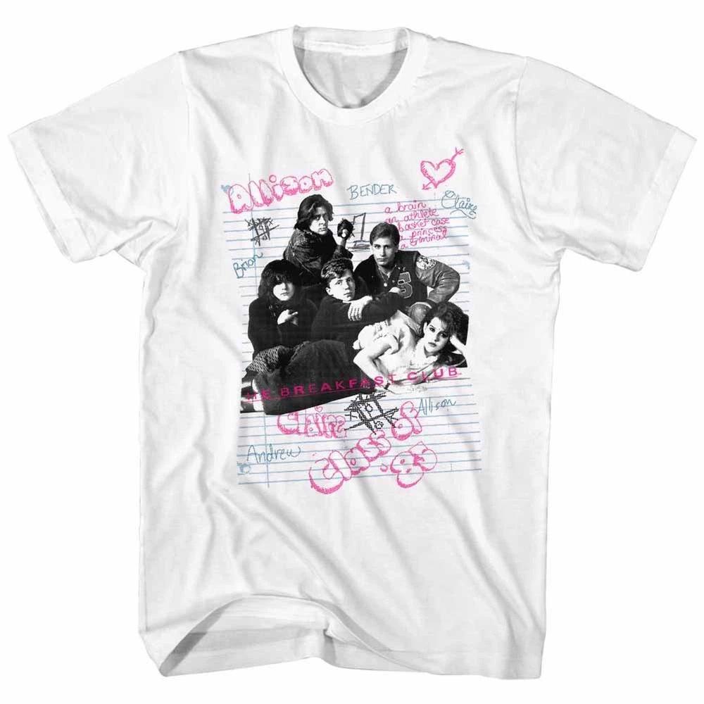 Breakfast Club Group Tshirt S