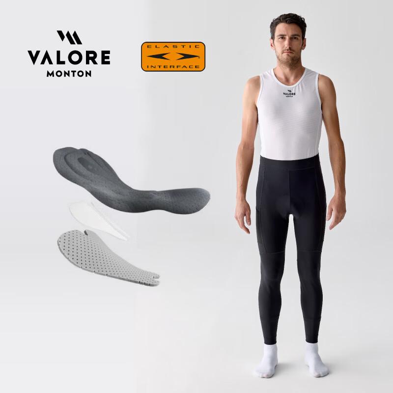 VALORE AOE Double Arrow Men s Cycling Pants 4XL