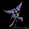 Bandai HG Rigelgu Unicorn Version 1/144 Model Kit Plastic Assembly Toy