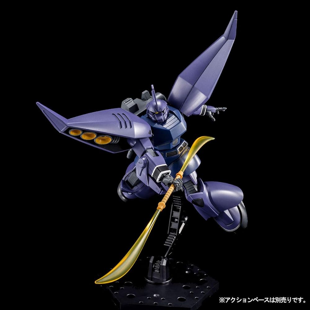 Bandai HG Rigelgu Unicorn Version 1/144 Model Kit Plastic Assembly Toy