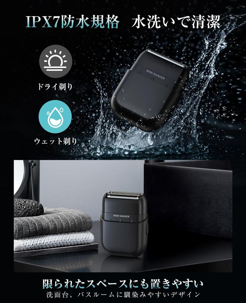 Compact Electric Shaver for 2025 Deep Reciprocating IPX7 Low Locking Perfect for Business Trips and Great Gift Men, Model, Shave, 3-Blade Shaver,
