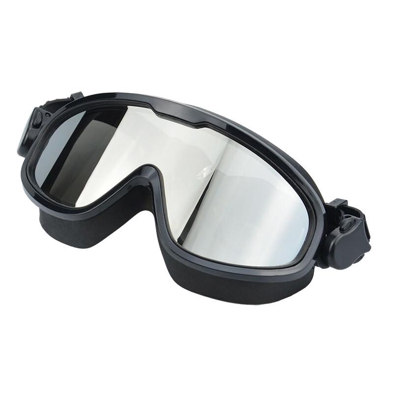 Adult Waterproof Anti-Fog Swim Goggles