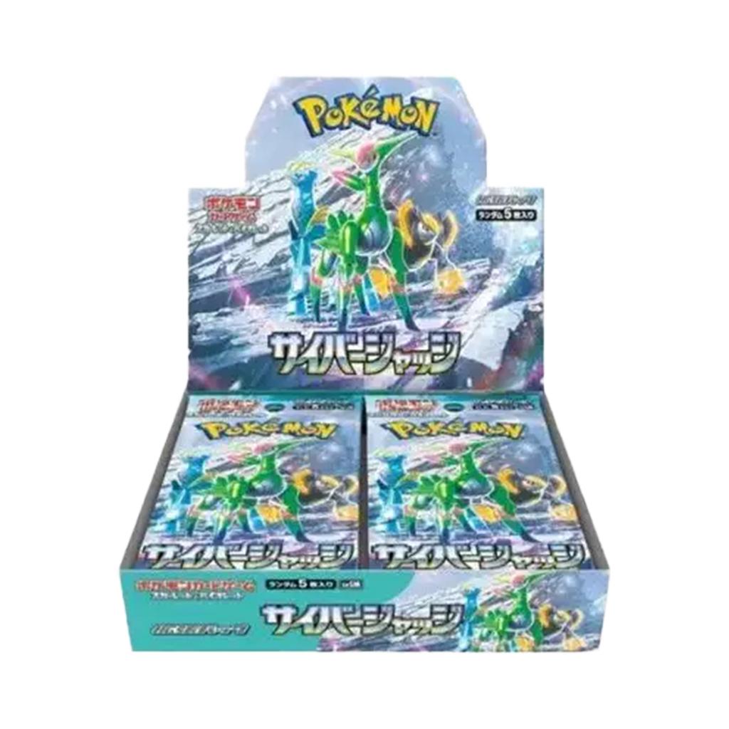 Pokemon TCG Scarlet & Violet Expansion Pack Cyber Judge Box (Japanese Ver.)
