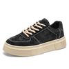 Herren 2025 Sommer Trendige Freizeit-Sneaker: Nischendesign für Teenager & Vielseitige Sportmode