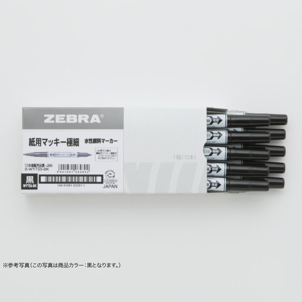 Zebra Pen for Extra Fine 10 Water-Based Paper, Makiki, Point, Blue, Pens, B-WYTS5-BL