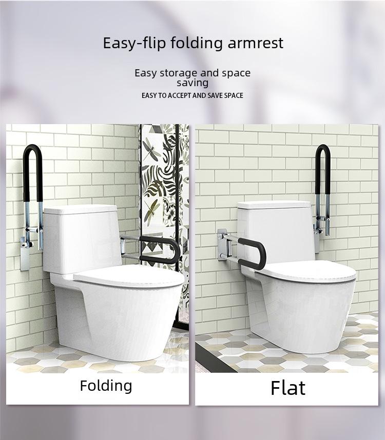 Aluminum Alloy Handrail for Elderly & Disabled: Bathroom Toilet Booster Stand-up Frame