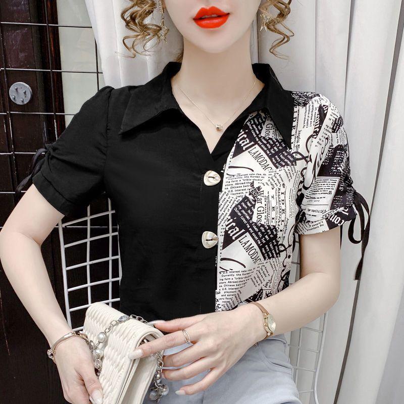 

Элегантная женская блузка с коротким рукавом, сексуальная лоскутная женская блузка с буквенным принтом S чёрный