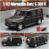 1/36 Mercedes-Benz G63 G-Class Toy Car Model For Children RMZ CiTY SUV Sport Diecast Miniature Pull Back Collection Gift For Boy