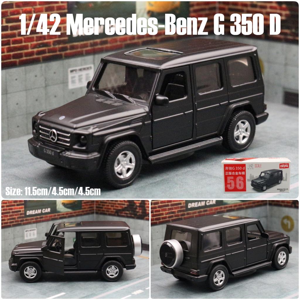 1/36 Mercedes-Benz G63 G-Class Toy Car Model For Children RMZ CiTY SUV Sport Diecast Miniature Pull Back Collection Gift For Boy
