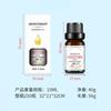 10ml Wasserlösliches Pflanzenätherisches Öl Aromatherapiegerät Rose Luftbefeuchter Natürliche Aromatherapie Kerzenessenz