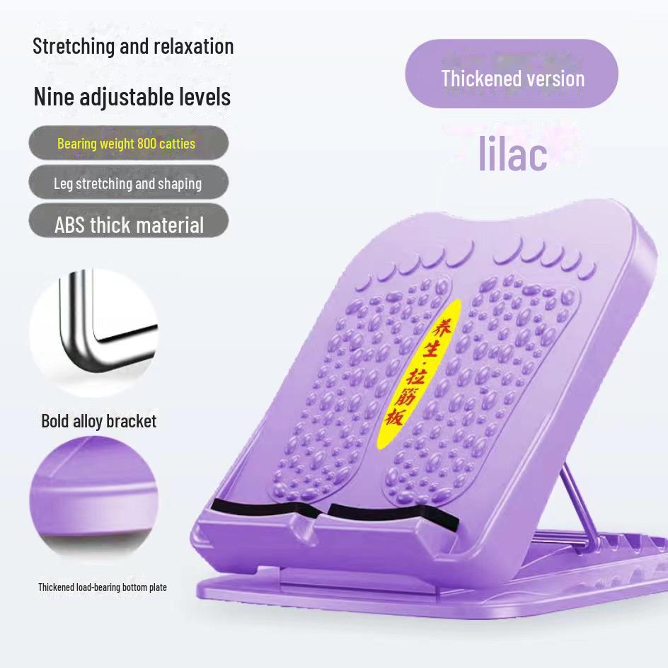 Calf Stretching Board & Leg Shape Corrector Fitness Aid