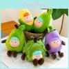 Cartoon Fruit Plush Keychain With Pp Cotton Filling For Kids And Teens