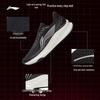 Li-Ning Chi Tu Men's Lightweight Training Shoes