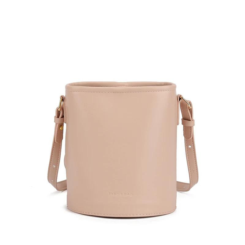 Women's PU Leather Crossbody Bags Contrasting Colors Casual Solid Trendy Lock Bucket Type