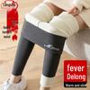 LANGSHA Women's Double-Sided German Velvet Thermal Leggings
