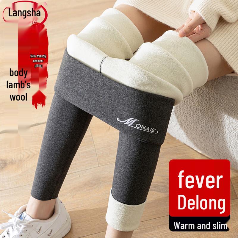 LANGSHA Women's Double-Sided German Velvet Thermal Leggings