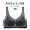 Women Seamless Wireless Breathable Mesh Ultra Thin Plus Size Push Up Bra