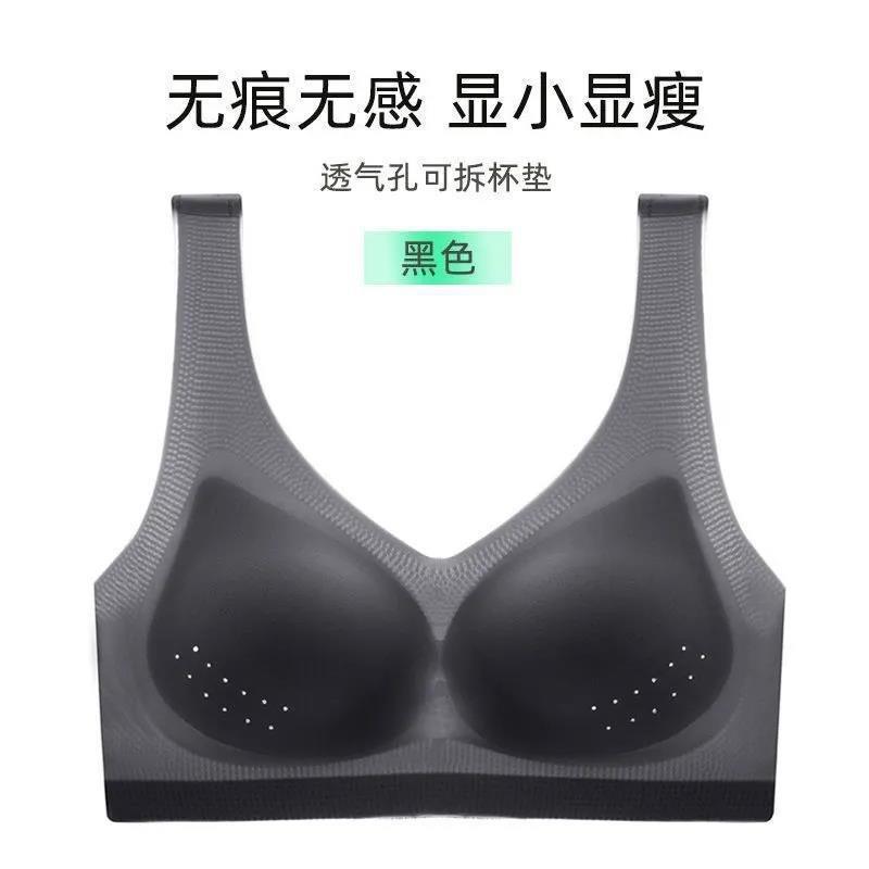 Women Seamless Wireless Breathable Mesh Ultra Thin Plus Size Push Up Bra