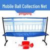 Brangdy Mobile Ping Pong Ball Collection Net