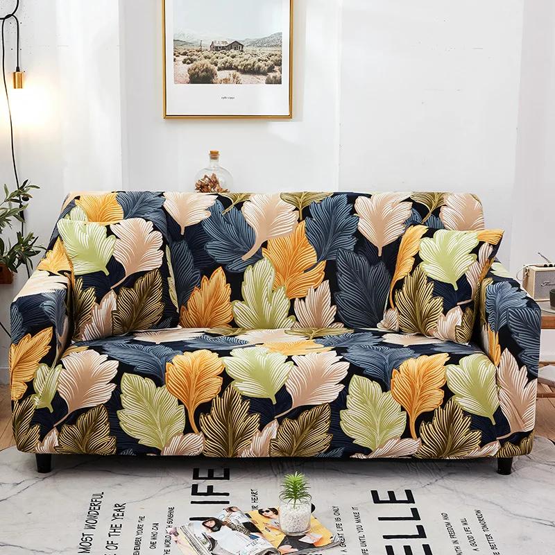 Geometry Elastic Stretch Sofa Cover Slipcovers All-Inclusive Couch Cover For Different Shape Sofa Chair L-Style Need 2Sofa Cover
