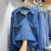 2026 Spring/Autumn Layering Denim Shirt Jacket - Mid-Length Versatile Retro Top