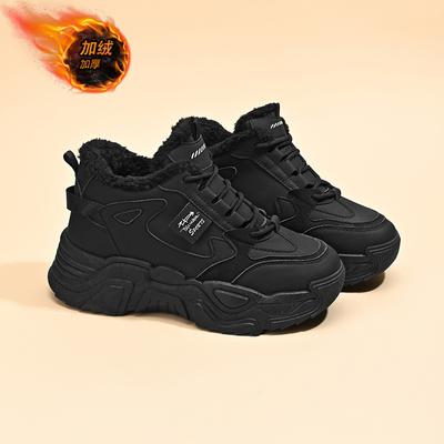 Sapatos de mulher – Ténis