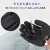 TerraShine Fishing Gloves, Cut-Resistant Fishing Gloves, Non-Slip, Durable, Portable, Abrasion-Resistant, Drop-Resistant, with Magnetic Hook for