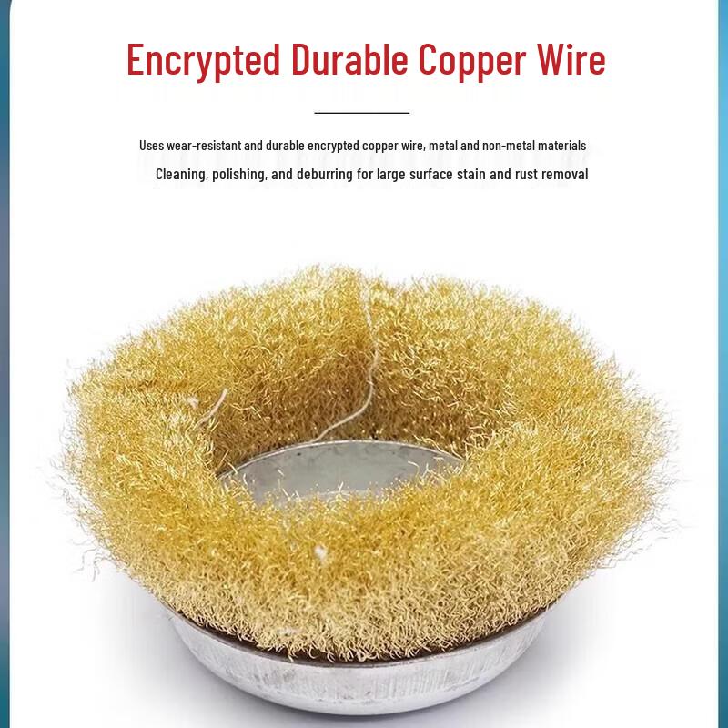Jundingying Bowl-Shaped Copper Wire Brush