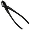 Tesoura de corte Senkichi Kin Mataeda 210mm