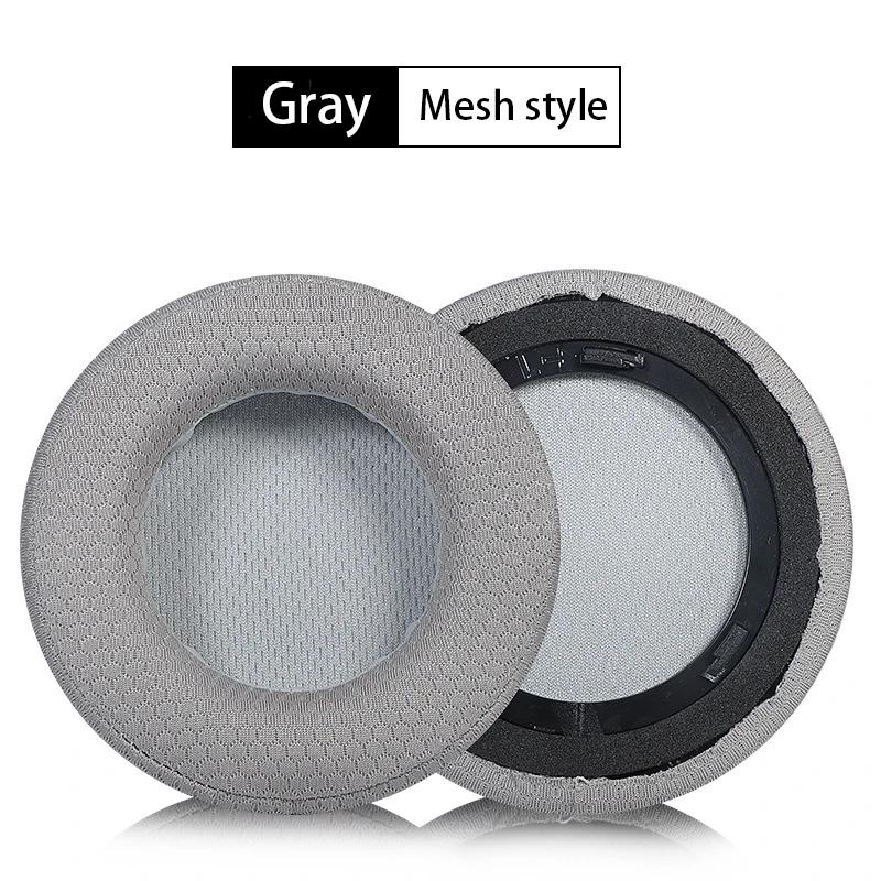 

Сменные амбушюры для CORSAIR VIRTUOSO RGB Wireless SE Headset Headphones Leather Sleeve Earphone Eararmuff