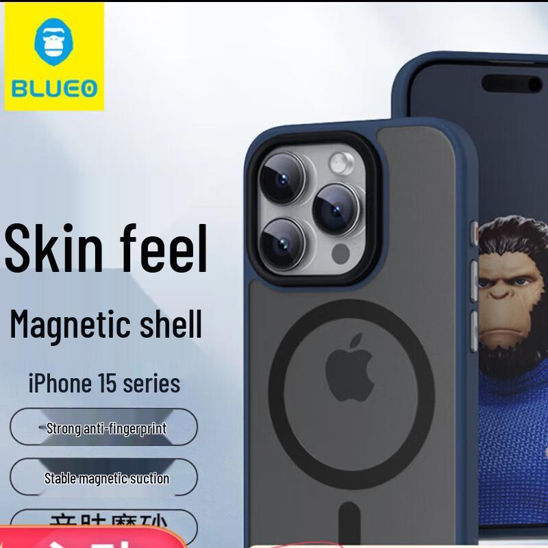 Силиконовый чехол Magsafe для iPhone 15 Pro