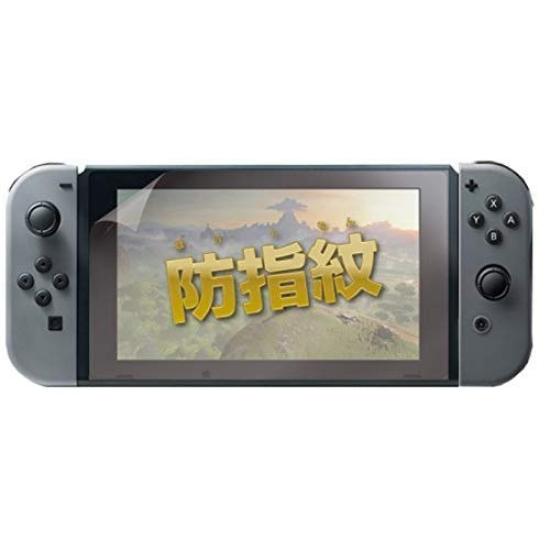 Licensed Screen Protector for Nintendo Switch [Nintendo Product] Anti-Fingerprint